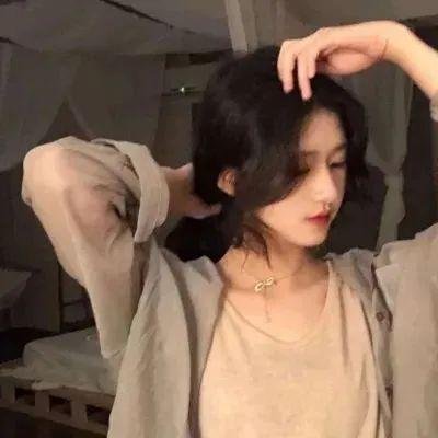 我是你的女人